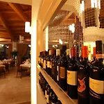 Hotel Grand Forli